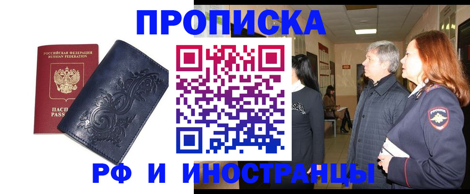 форма 3 в Шатуре